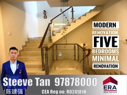Yong Seng Estate (D14), Terrace #157631142